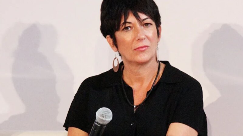 Ghislaine Maxwell remains confident she can receive a presidential pardon from Donald Trump