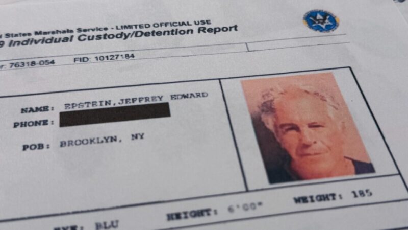 High-profile figures, insiders set to testify in Epstein probe