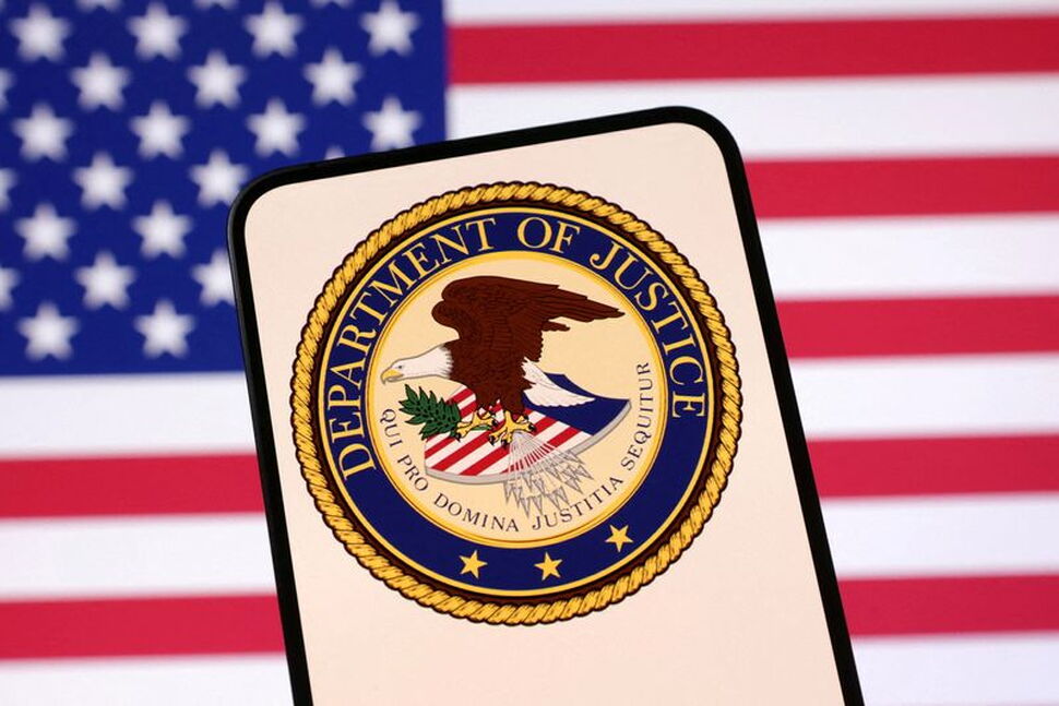 New Mexico Says US Justice Dept Hindering Probe of Former Epstein Ranch
